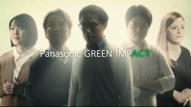 Panasonic GREEN IMPACT ～パナソニックのCO2削減への貢献