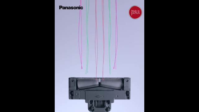 Tangle-free Power Nozzle | Cordless Stick Vacuum Cleaner MC-SB53K (Global)  [Panasonic]