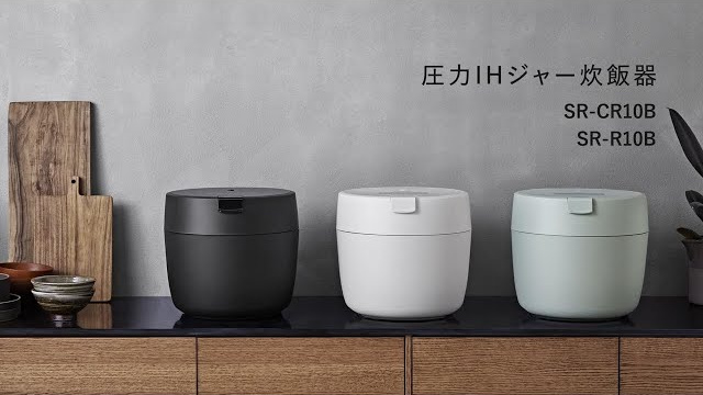 【新品】パナソニック SR-CR10B-K 圧力IHジャー炊飯器 パナソニック 【5.5合】圧力IHジャー炊飯器 SR-CR10B-K ブラック