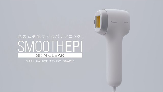 【美品／箱入り】 Panasonic スムースエピ スキンクリア 5.jpg