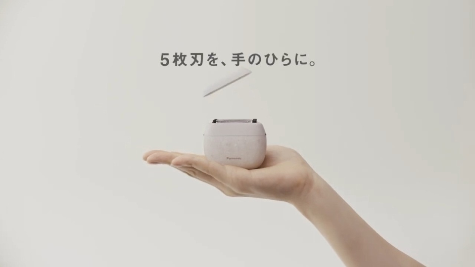 LAMDASH PALM IN ラムダッシュ パームイン 商品紹介【パナソニック公式