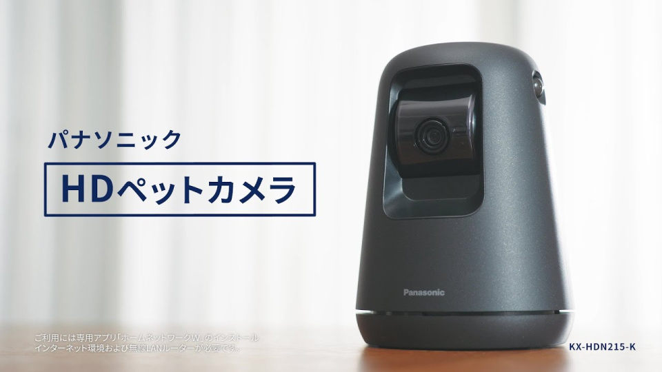 パナソニック KX-HDN205-K [ブラック] 価格比較 - 価格.com Panasonic