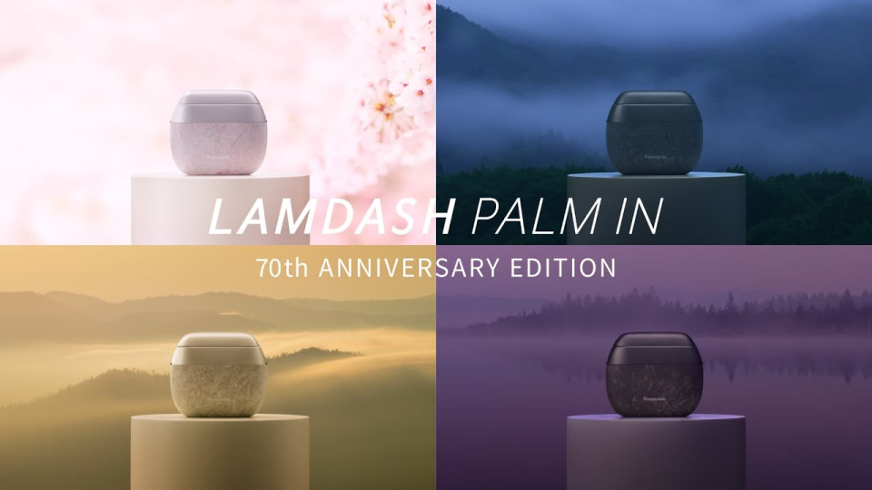 29日までプライス　LAMDASH PALM IN LITE　ラムダッシュ ヨドバシ.com - パナソニック Panasonic メンズシェーバー LAMDASH