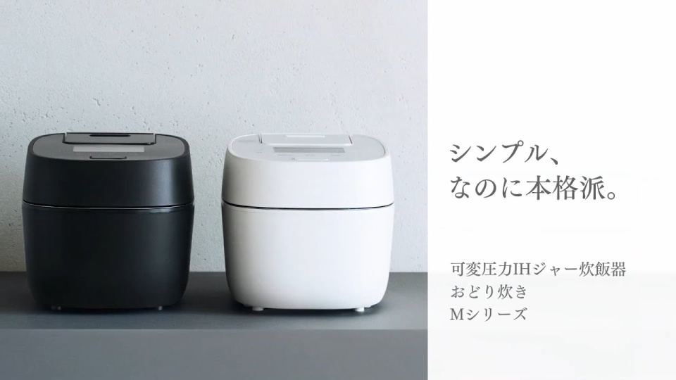 パナソニック⭐️IH炊飯ジャー 可変圧力おどり炊き 2020年製　炊飯器 パナソニック⭐️IH炊飯ジャー 可変圧力おどり炊き 2020年製 炊飯器