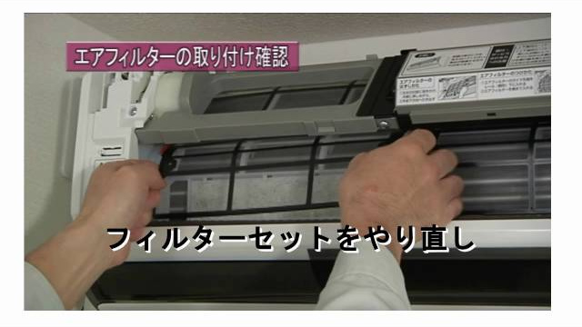 決定 ありがとうございます。 動作保証❗️ Panasonic 無線LAN