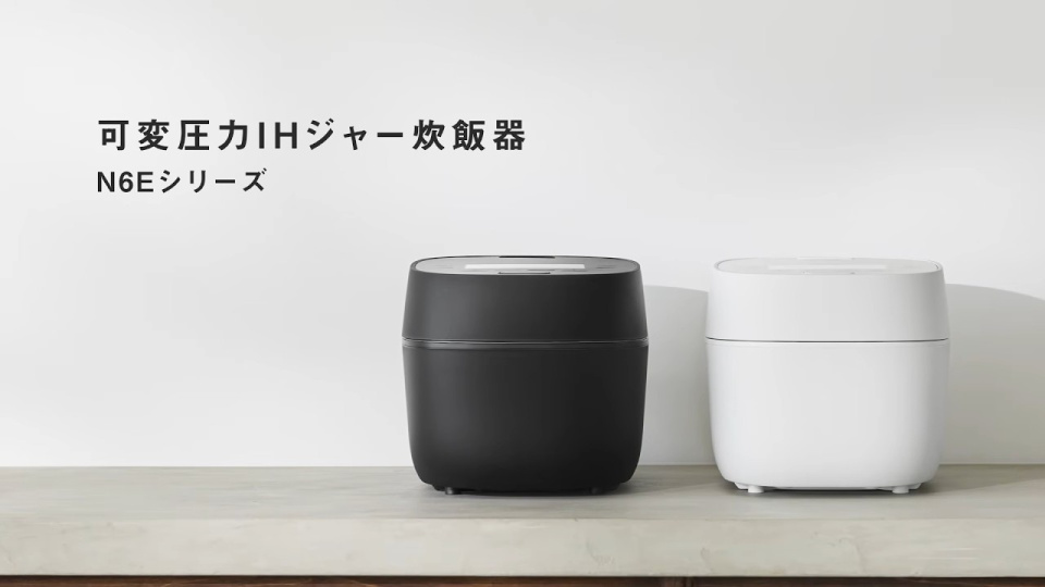 Wおどり炊き」搭載 可変圧力IHジャー炊飯器 SR-N610E【パナソニック