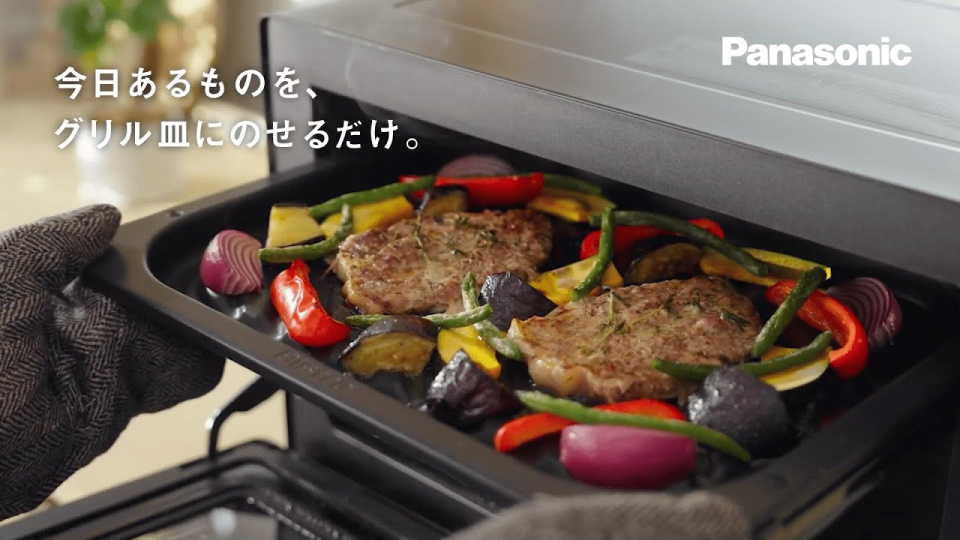 美品 Panasonic グリル皿付きスチームオーブンレンジNE-BS803-K 美品 Panasonic グリル皿付きスチームオーブンレンジNE-BS803-K